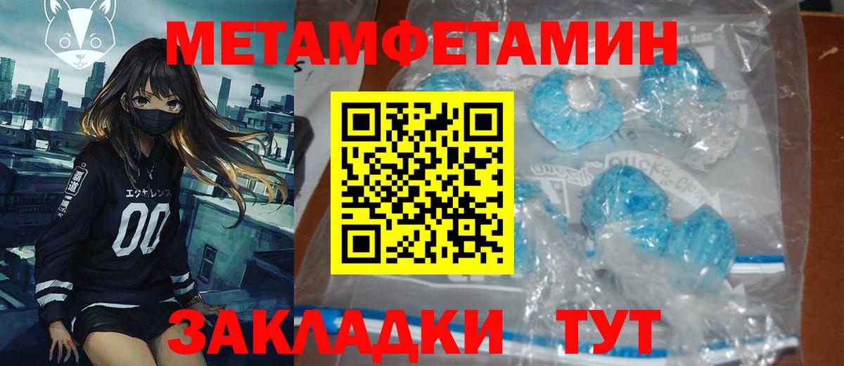 АМФ 98% Кимовск