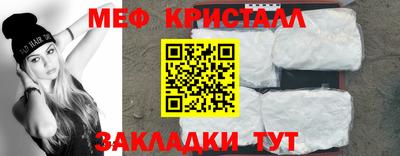 гашишное масло Ликино-Дулёво