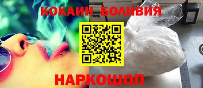 гашишное масло Ликино-Дулёво