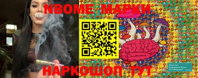 тгк Ливны