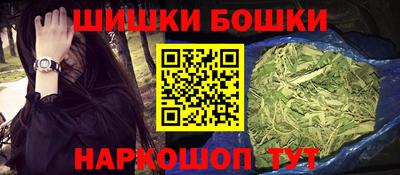 гашишное масло Ликино-Дулёво