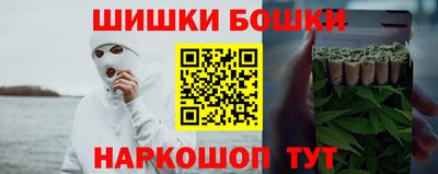 тгк Ливны