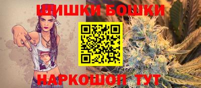 альфа пвп Лесосибирск