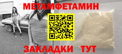 гашишное масло Ликино-Дулёво