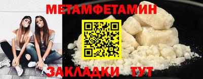 гашишное масло Ликино-Дулёво