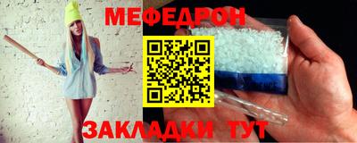 гашишное масло Ликино-Дулёво