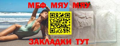 гашишное масло Ликино-Дулёво