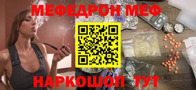 альфа пвп Лесосибирск