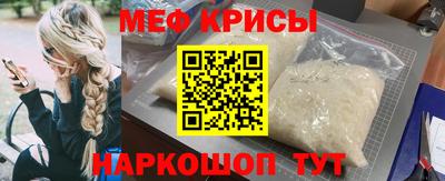 тгк Ливны