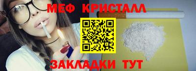 гашишное масло Ликино-Дулёво