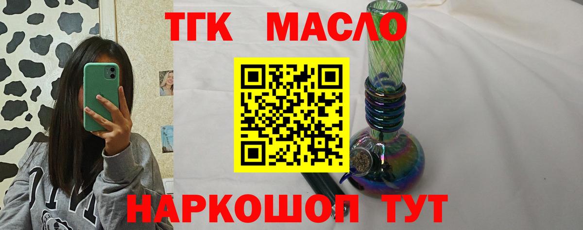 ГАШИШ Кимовск